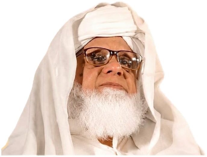 Hazrat Prof. Dr. Muhammad Maqsood Ilahi Naqshbandi