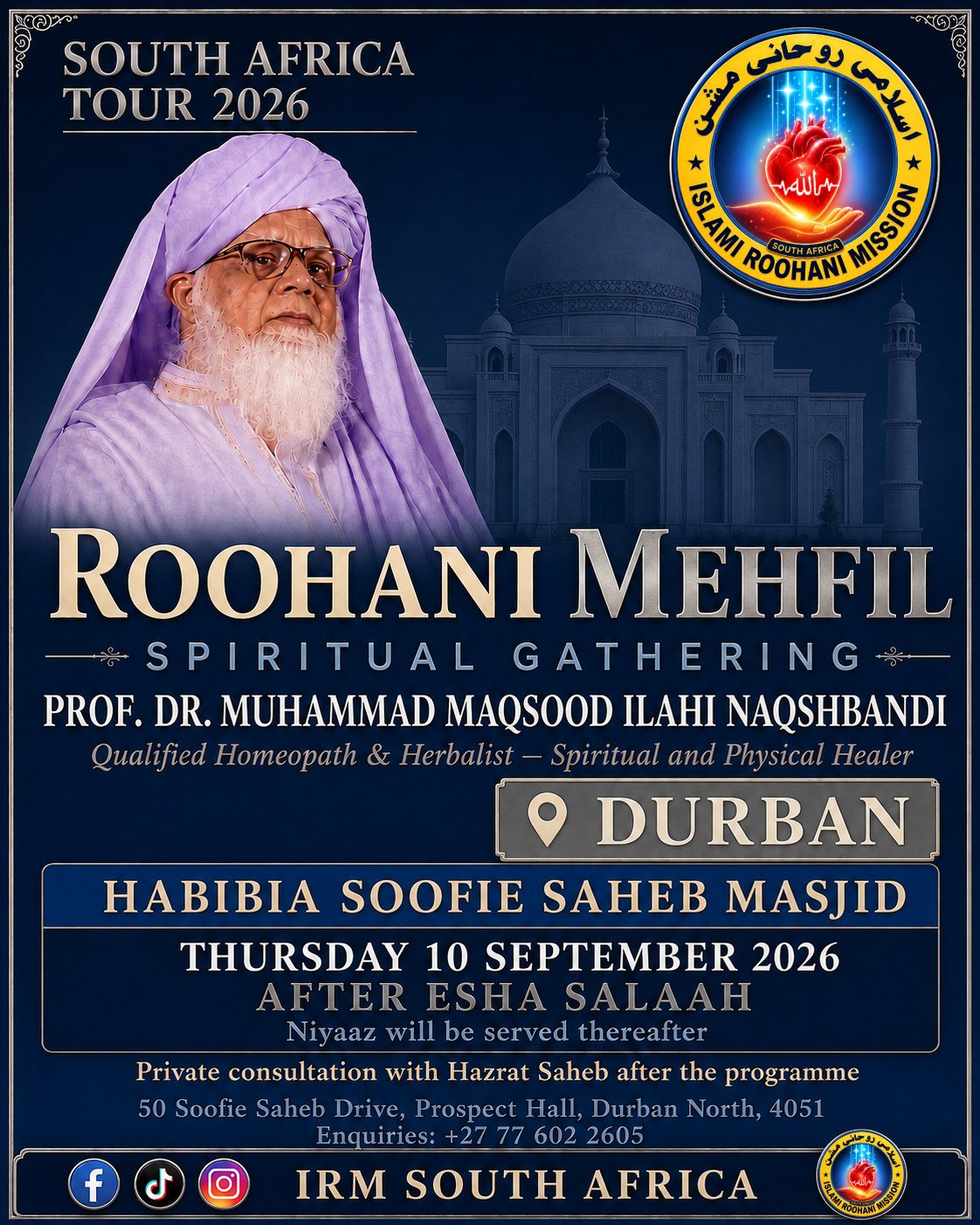 ROOHANI MEHFIL at HABIBIA SOOFIE SAHEB MASJID, DURBAN — Thursday 10 September 2026