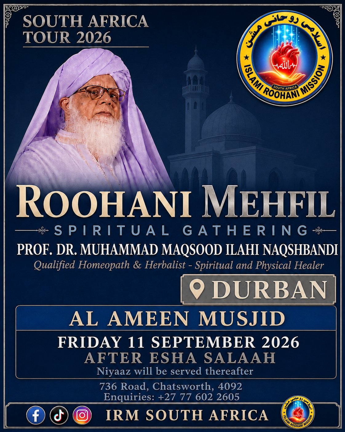 ROOHANI MEHFIL at AL AMEEN MUSJID, DURBAN — Friday 11 September 2026