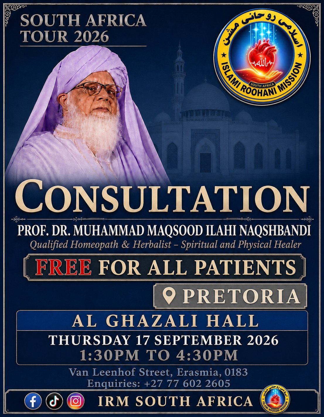 CONSULTATION at AL GHAZALI HALL, PRETORIA — Thursday 17 September 2026
