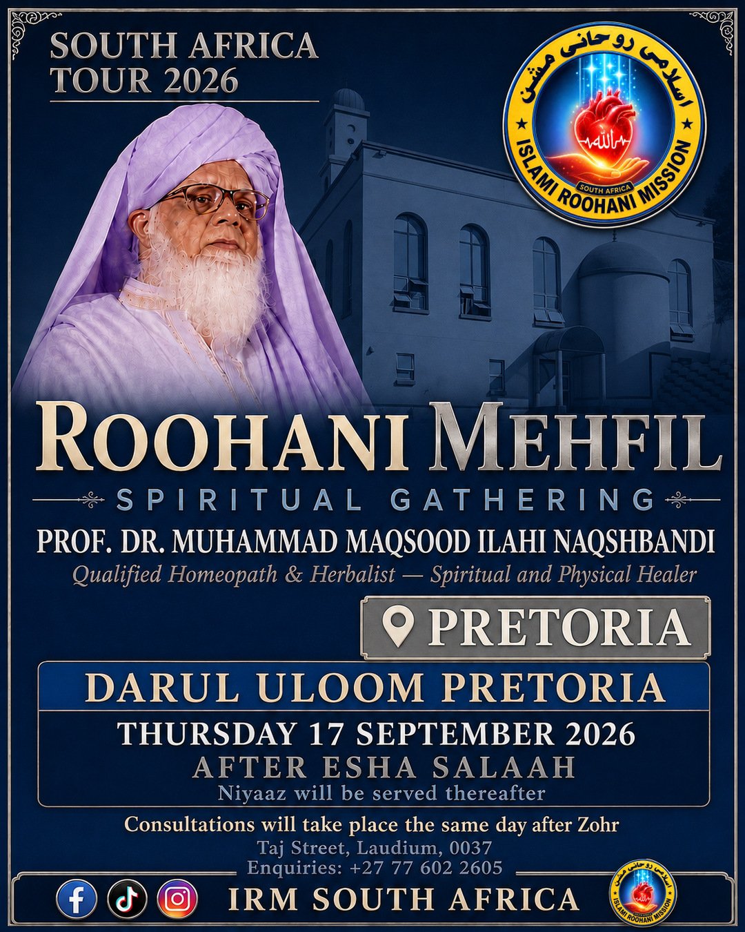 ROOHANI MEHFIL at DARUL ULOOM PRETORIA, PRETORIA — Thursday 17 September 2026